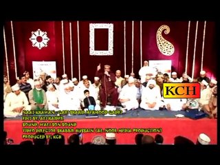 Sab Rang Ny Mola Tery ,, Qari Shahid