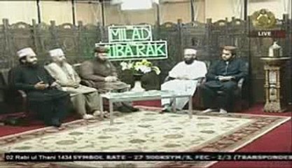 beautiful naat by khalid hussain khalid part  3