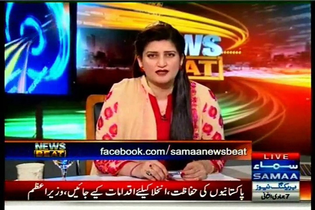 SAMAA News Beat Paras Jahanzeb with MQM Waseem Akhtar (27 March 2015)