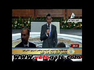 إنطلاق  أعمال الدورة الـ26 للقمة العربية بشرم الشيخ