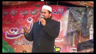 karbala ke musafir by Shahid Imran Arfi new naat 2015