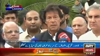 ARY News Headlines 28 March 2015-Inran Khan Speech 27 march 2015
