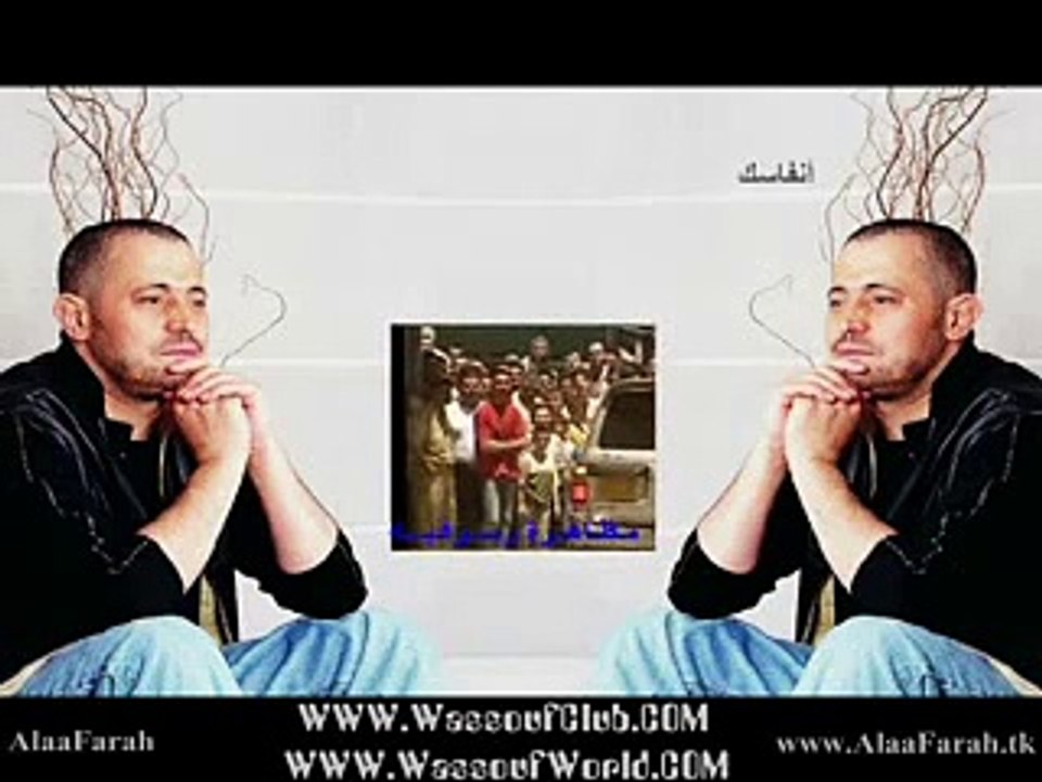 ‫جورج وسوف - يا مريم‬
