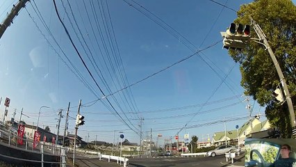 Buying Land in Japan - Final!