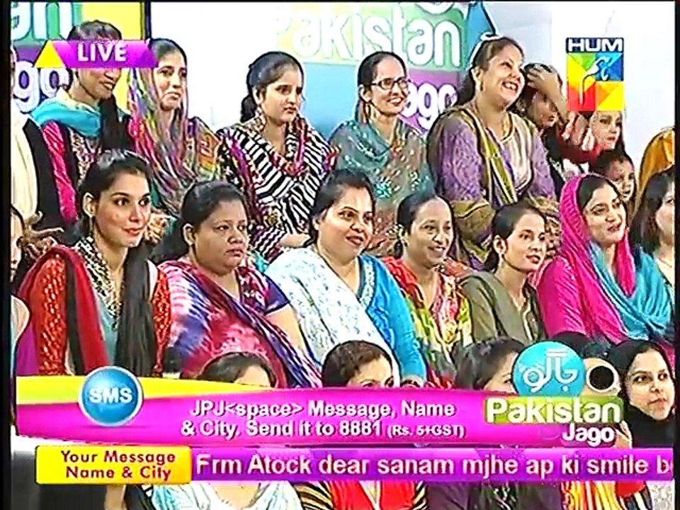 Jago Pakistan Jago HUM TV Morning Show [Sanam Jung] 2 SEP14 Part 4