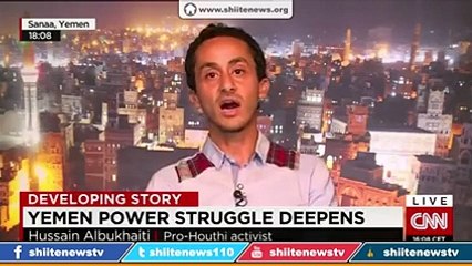 Saudia Arab Inciting war and terrorism in the reign, Ansarallah