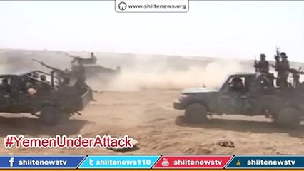 Yemen AnsarAllah Announced Jihad against Foes of their land