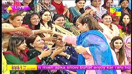 Jago Pakistan Jago HUM TV Morning Show [Sanam Jung] 4SEP14 Part 1 Show