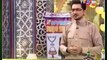 Saqlain Rasheed Latest Kalam 2015 - Teri Janab Ke Jesi Koi Janab Nahi - Must Watch HD