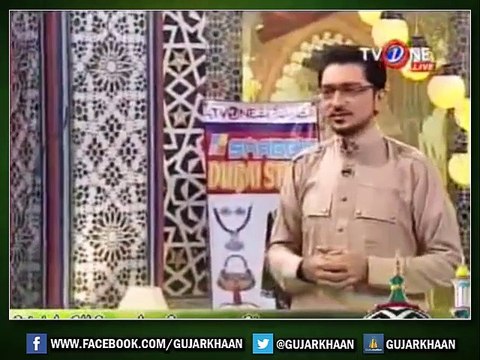 Saqlain Rasheed Latest Kalam 2015 - Teri Janab Ke Jesi Koi Janab Nahi - Must Watch HD
