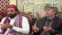 Dua By Maulana Basheer Farooqi Qadri Mehfil Zikr-e-Rahmatul-lil-Aalameen University of karachi