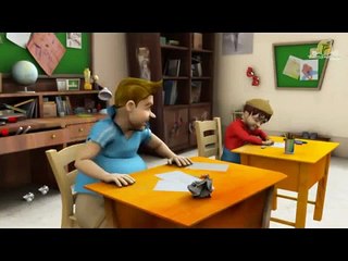 BULLY (A Short Animation film)