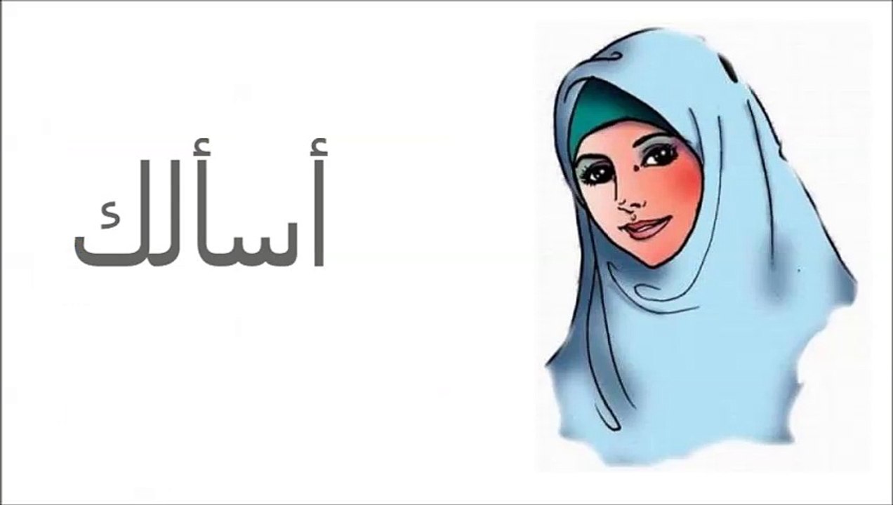 VID-20150302-WA0006.mp4