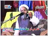 Molana jafar qureshi of multan hazrat usman ghani . part4