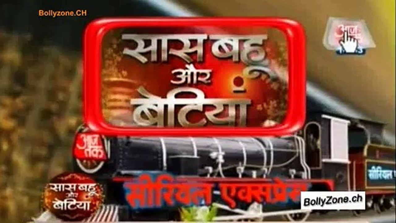 Serial Express!! - SBB Segment - 28th March 2015