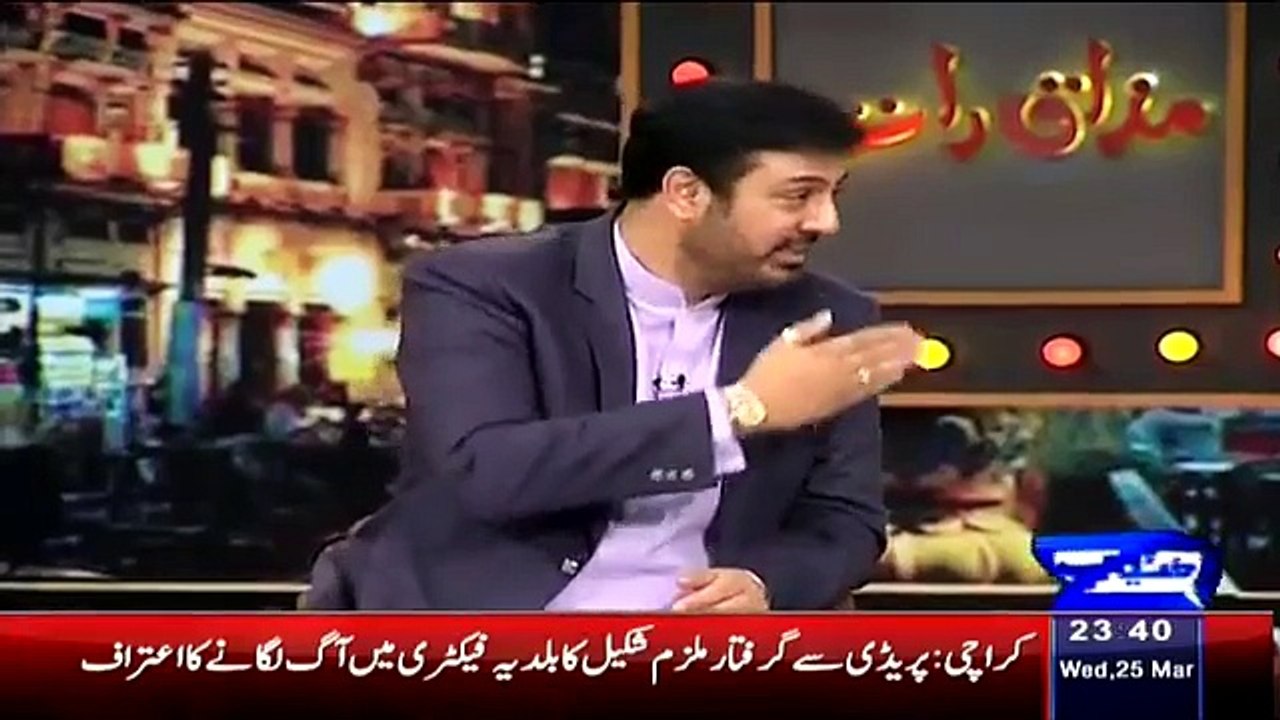 Mazaaq Raat - 25 March 2015 - Raps And Songs