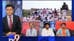 The News Centre Debate : Gujarat Congress MLAs scuffle in Assembly, Part 3 -Tv9 Gujarati