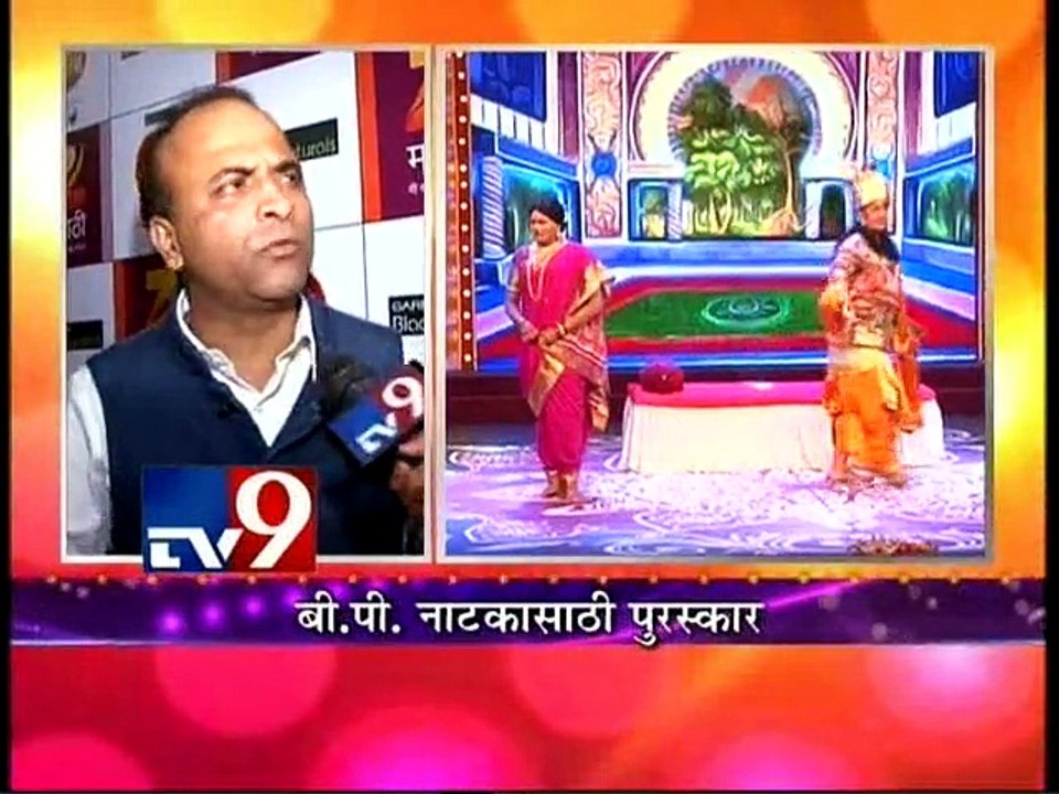 Zee Natya Gaurav 2015 Award Winners Reaction-TV9