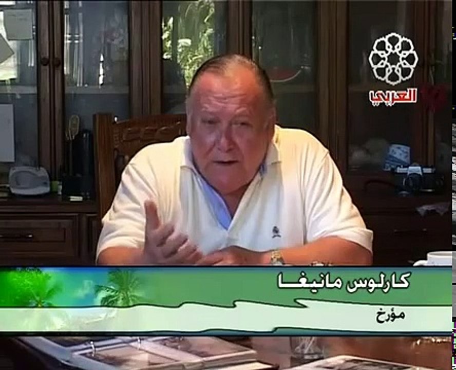 بورتوفايرتا المكسيك