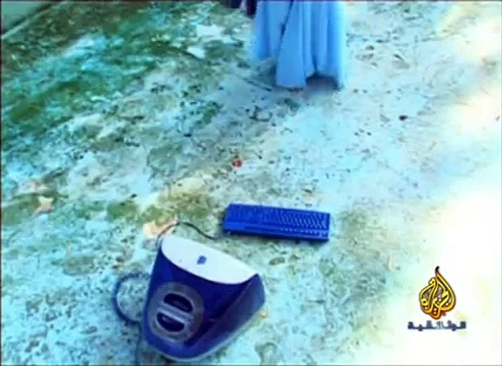 تدرج الألوان-الازرق