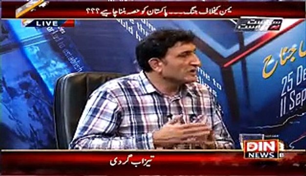 Siyasat Aur Riyasat (Imran Khan Se Arif Alvi Ki Telephonic Guftugu Manzar-e-Aaam Per..) – 27th March 2015