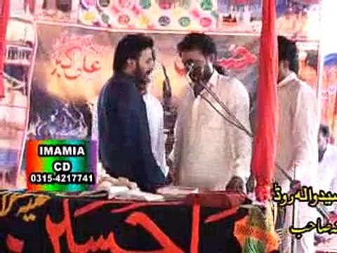 Zakir Habib Raza Haideri 8 July 2013 Fareed Abad Syed Wala