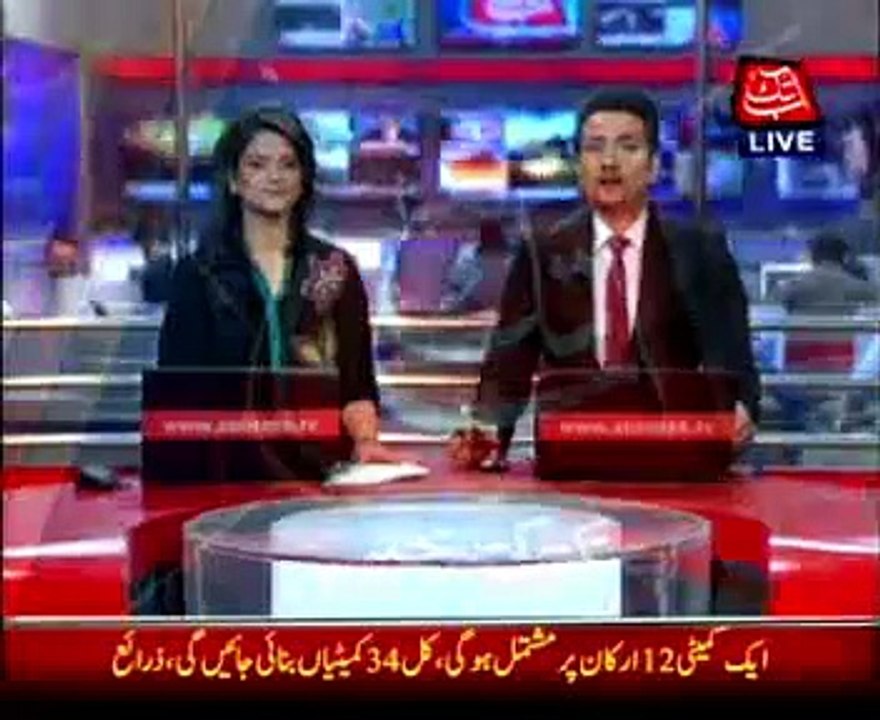 AbbTakk Headlines - 01 PM - 28 March 2015