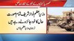 PIA prepared to bring stranded Pakistanis from Yemen‏