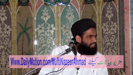Imam Abu Haneefa Ki Shan 3/3 by Mufti Nazeer Ahmad Raza Qadri
