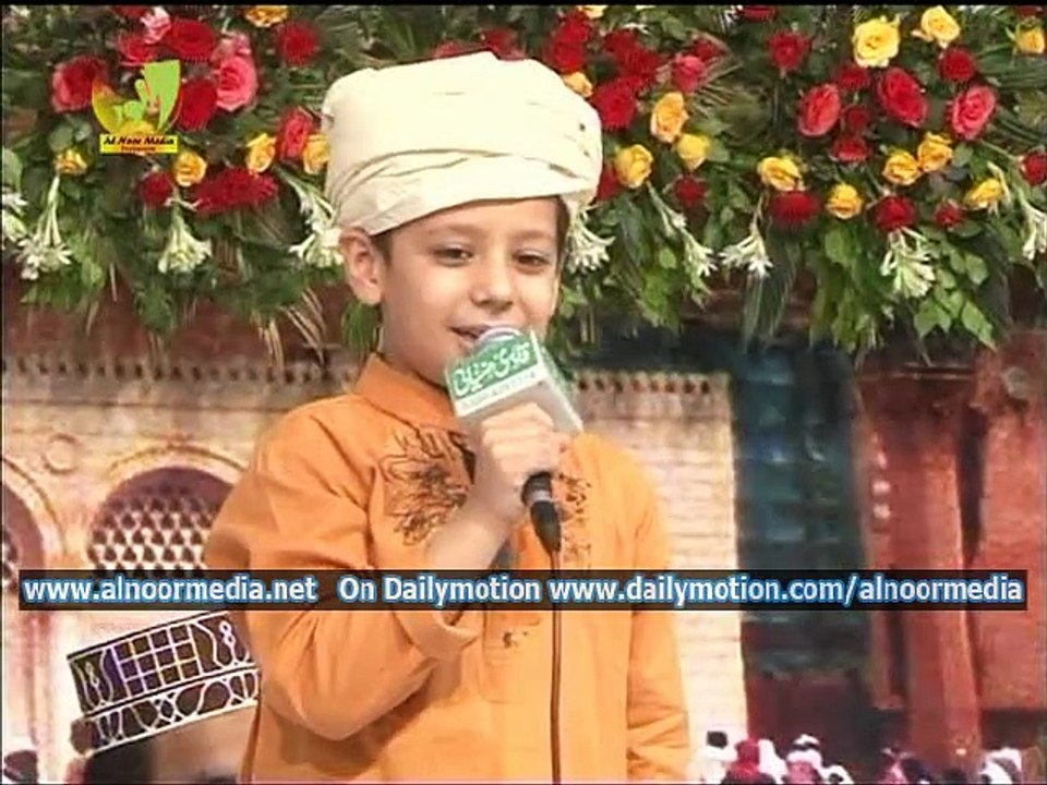 Part 05 Mahfil Anjman Fidayan e Mustafa Mandi Bahaudin