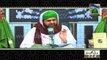 Madani Guldasta - Tawakkul Kesa hona Chahiye - Nigran e Shura Haji Imran Attari - YouTube