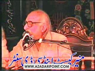 2- Zakir Shafqat Mohsin Kazmi 12 April 2013 Niaz Baig Lahore
