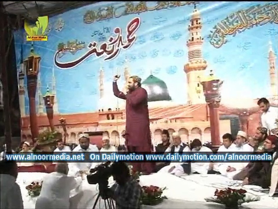 Part 12 kalam Dewane Jo v mangde ne Mahfil Anjman Fidayan e Mustafa Mandi Bahaudin Qari Shahid Mehmood Qadri