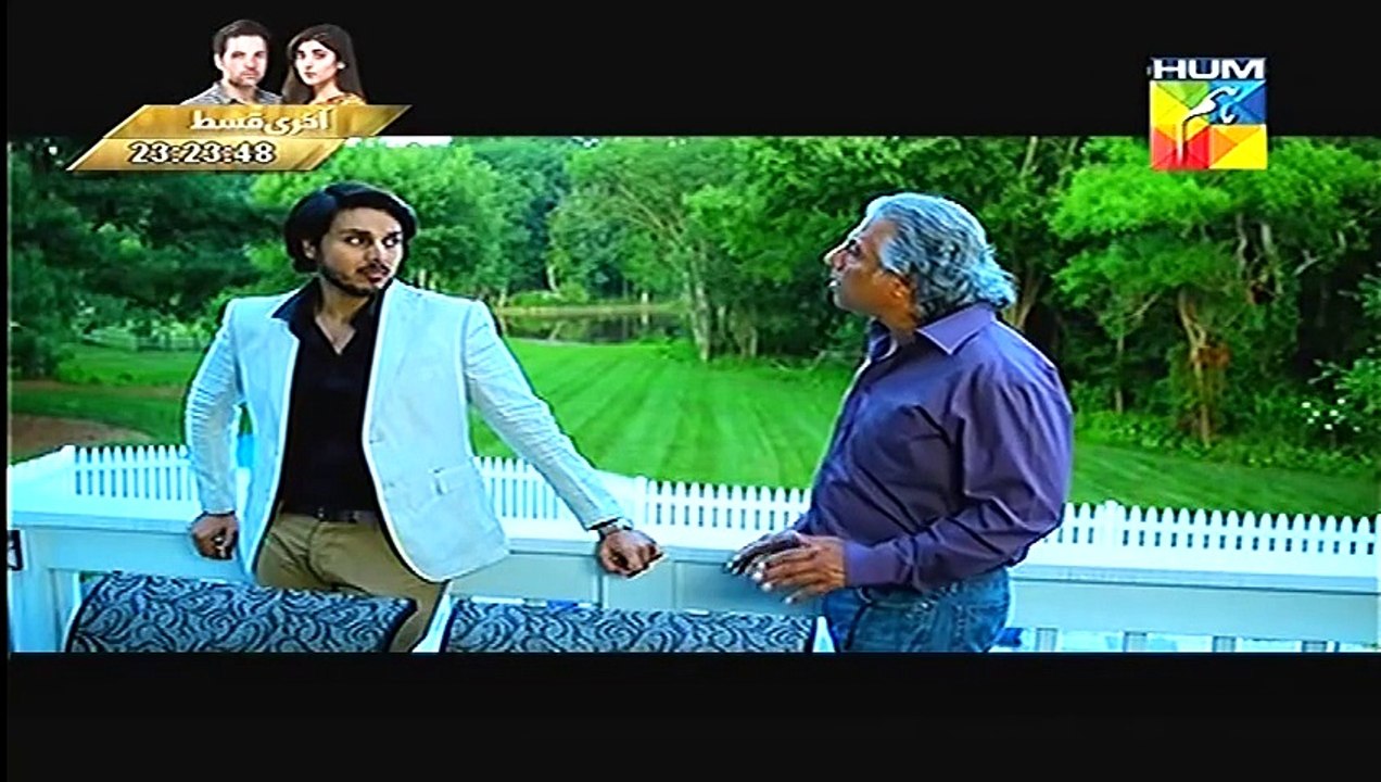 Zid Episode 7 Full Feb 03, 2015 Hum TV Drama