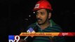 Despite rise in fire mishaps, owners simply ignore safety measures - Tv9 Gujarati