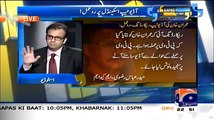Leaked Audio Tape Is GENUINE, PAT Workers & People From Agencies Attacked PTV Building:- Najam Sethi