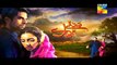 sadqay tumhare 27 March 2015 Full Episode 25 - HDEntertainment