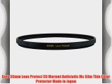 Exus 55mm Lens Protect 55 Marumi Antistatic Mc Slim Thin Filter Protector Made in Japan