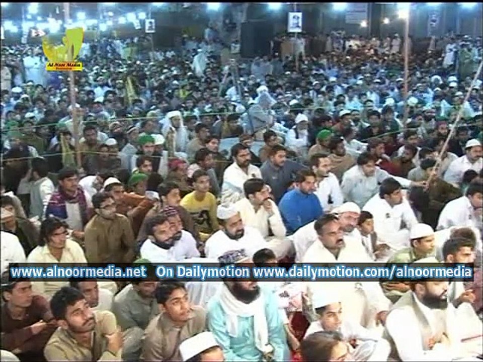 Part 25 Mahfil Anjman Fidayan e Mustafa Mandi Bahaudin Ahmad Ali Hakim