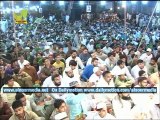 Part 26 Mahfil Anjman Fidayan e Mustafa Mandi Bahaudin Ahmad Ali Hakim