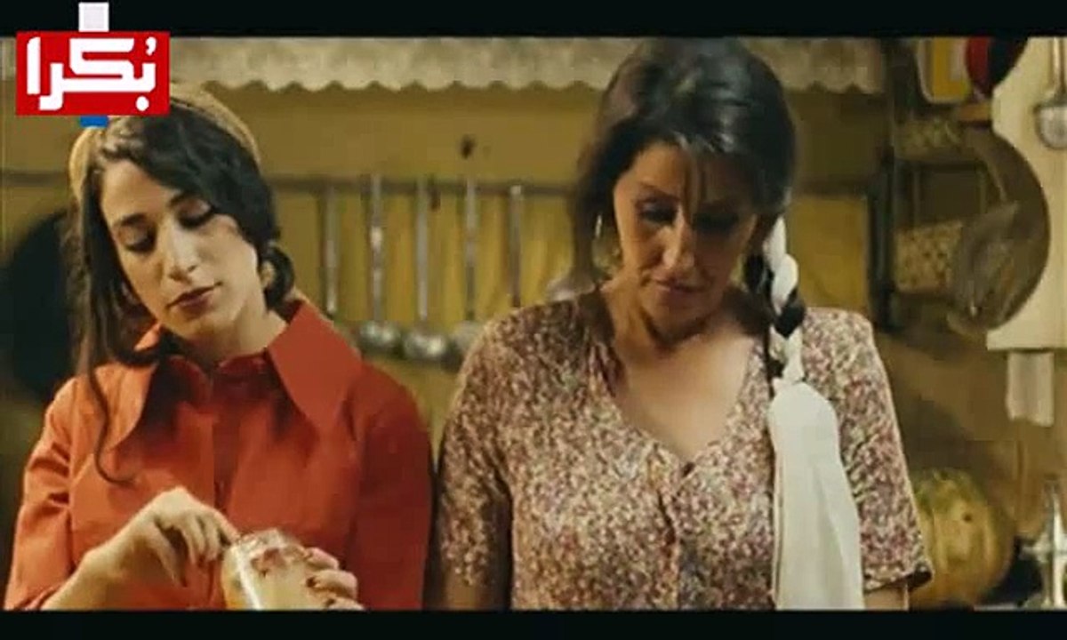 HD الفلم الجديد تنورة ماكسي الجزء 2