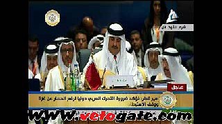 لحظة إنقطاع الصوت عن أمير قطر خلال كلمته بالقمة العربية