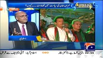Najam Sethi Bashing Imran Khan For Saying This Is Illegal To Record A Phone Call
