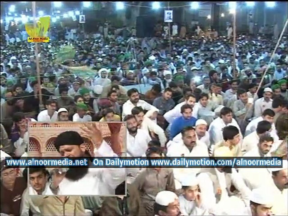 Part 29 Mahfil Anjman Fidayan e Mustafa Mandi Bahaudin Alhaaj Mohammad Owais Raza Qadri