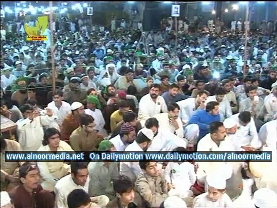Part 31 Mahfil Anjman Fidayan e Mustafa Mandi Bahaudin Alhaaj Mohammad Owais Raza Qadri
