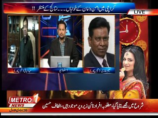 Khabar ki Khabar 11-Mar-2015 (part 4).mp4