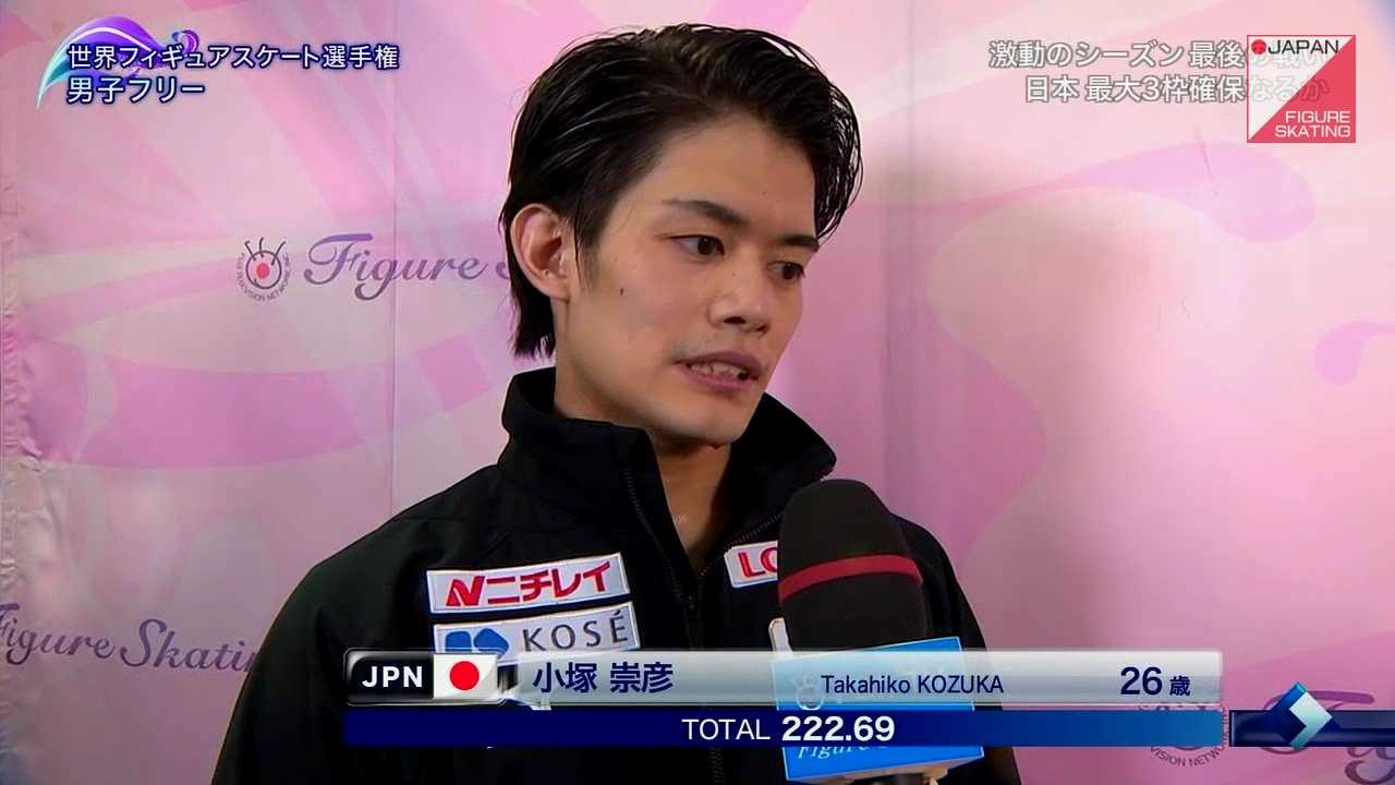 小塚崇彦 Takahiko Kozuka - 2015 Worlds FS