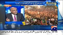 Najam Sethi Bashing Imran Khan For Saying ‘This Is Illegal To Record A Phone Call’