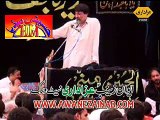 Zakir Shamas Abbas Lohaar | Majlis 6 October 2013 - Qila Bhatianwala