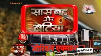 Serial Express - SBB Segment - 28 March 2015 Full